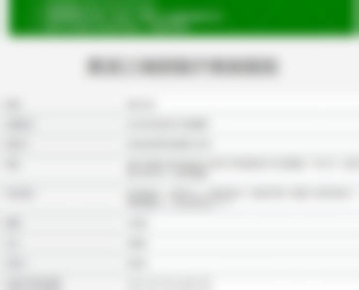 十三、黑龙江瑞丽医疗美容医院口碑评价