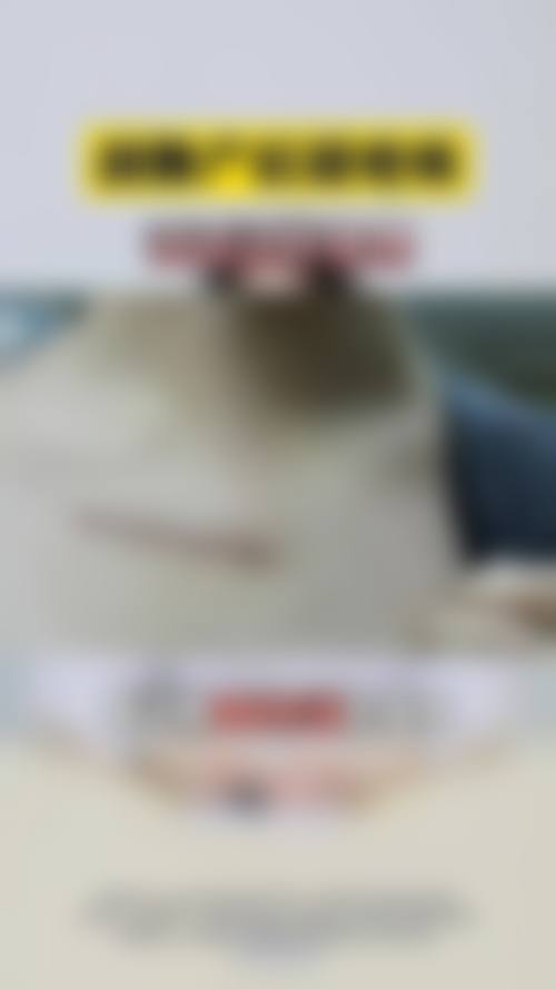 三、绵阳协和医院医学美容中 心是国有还是私立？