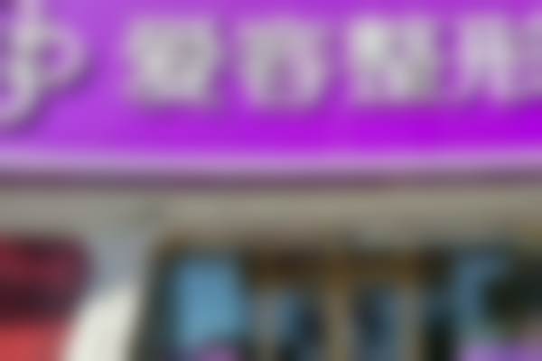 艾尔·莫尔斯教授