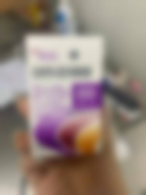 瘦脸针对咬肌的成效如何？