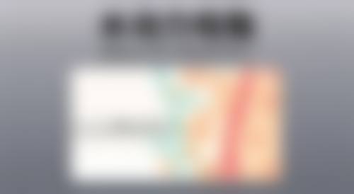 为什么迷迭香精油丰太阳穴的前后对比差异会非常明显