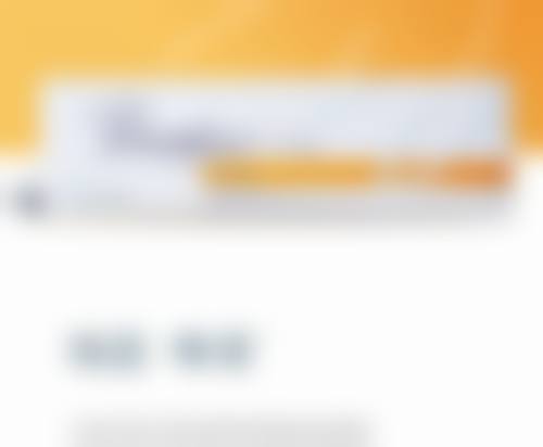 怎么有效祛除皱纹？试试这3种方法，补充胶原蛋白、按摩护理，效果看得见！搭抗皱眼霜，快速淡细纹焕紧致