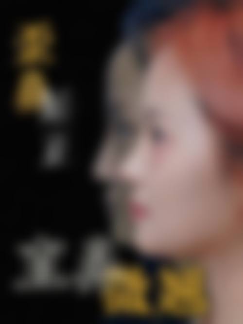 硅胶隆鼻价格区间及费用差异来源