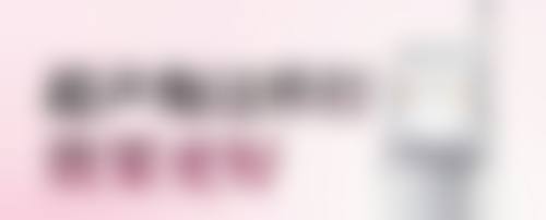 上海德琳医疗美容医院（男性私密中 心）常见问题解答