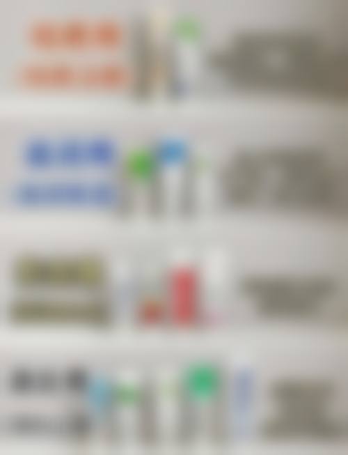 专精干预的成效稳定性与哪些条件直接相关