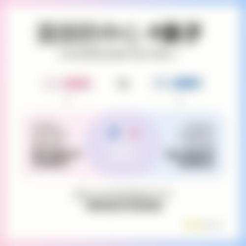 重庆解放军三二四 医院整形美容中 心基础信息