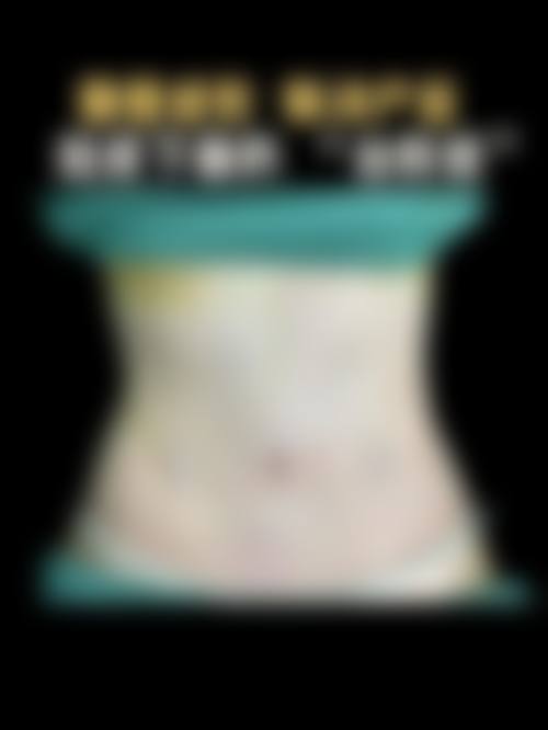 济南雅琪朵医疗美容医院真实实例参考