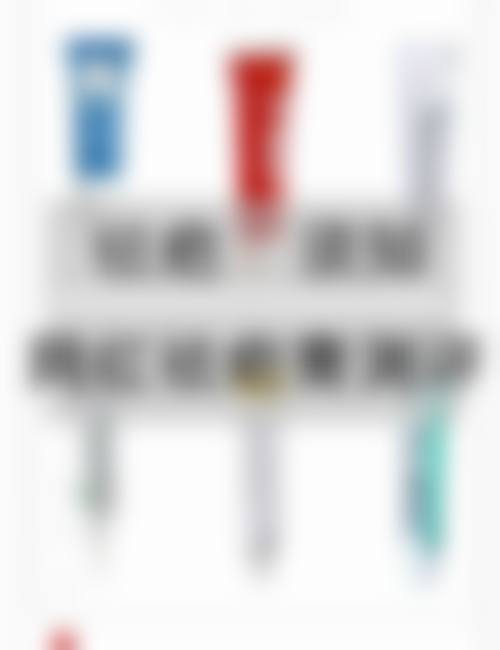 芦荟胶治疤痕成效怎么样