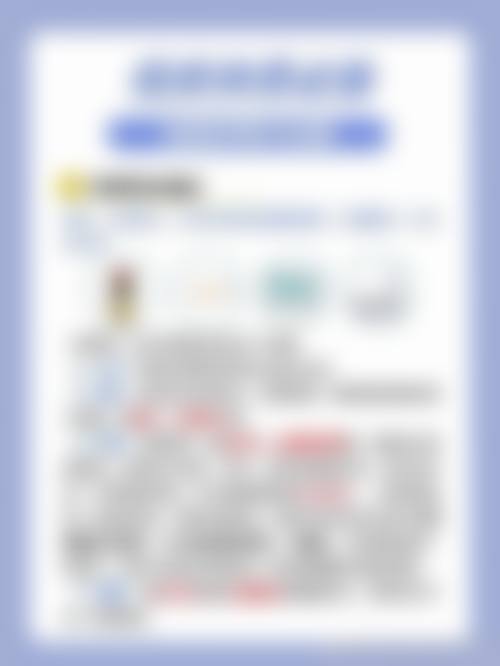 芦荟胶使用的避坑与实操建议