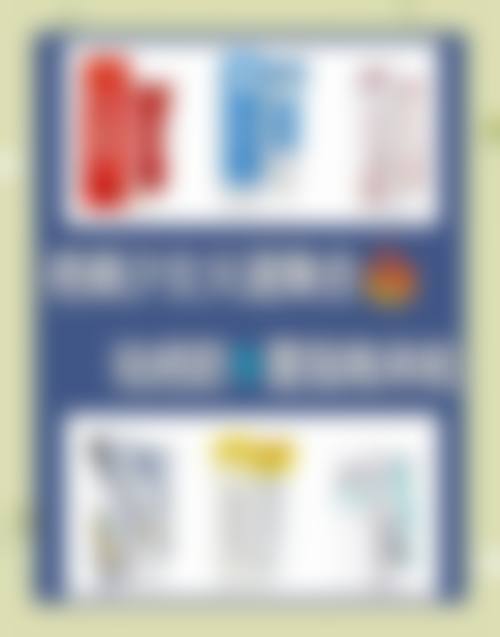 从医学角度看，激光祛疤和手术修复祛疤的风险主要集中在哪些环节？