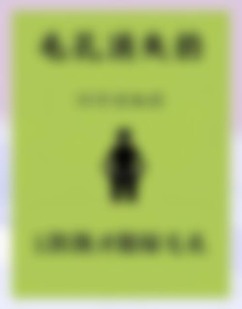 佛山广文皮肤科医院口碑好评反馈