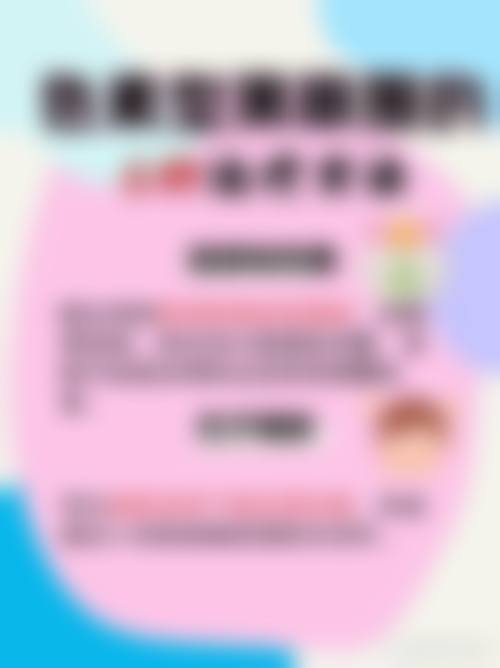 怎么快速去黑眼圈和眼袋？冷热毛巾交替敷+按摩穴位+含咖啡因眼霜，祛眼袋黑眼圈超神！ 