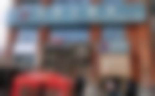 贵阳南明发博士医疗美容门诊部价格表/收费标准一览