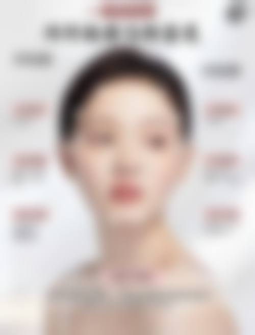 金哲医生预约挂号方式