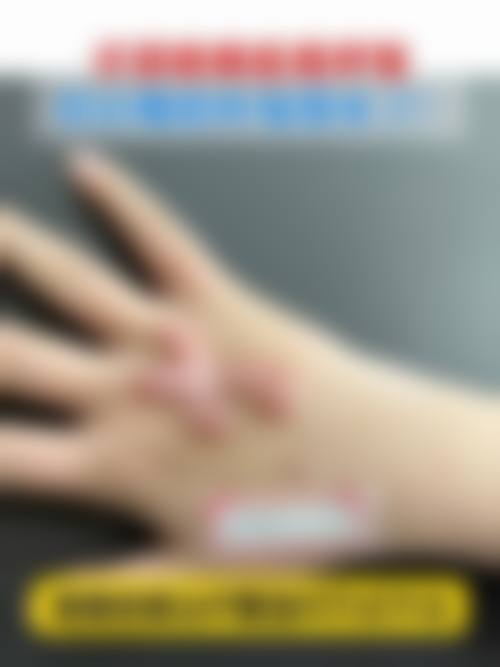 上海申德医院医疗美容科口碑好不好?患者诊室评价: