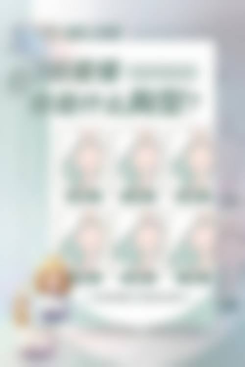 金哲医生擅长项目