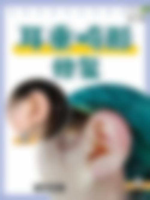 九、大同平城美神医疗美容诊所地址电话及到院路线