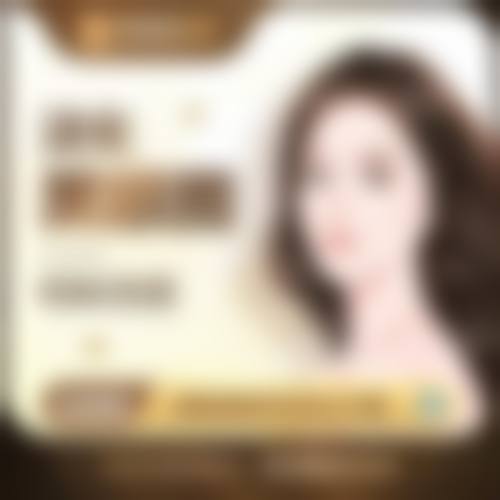 重度眼袋消除方法的价格区间及费用差异来源