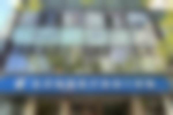 北京纯脂医疗美容门诊部冯斌怎么样?32年专注脂肪,纯手工吸脂术后无淤青