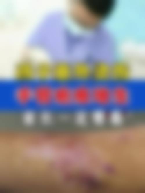 哪些情况通常不被认为是合适指征？