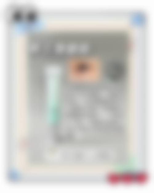 患者常见问题解答(精选 )