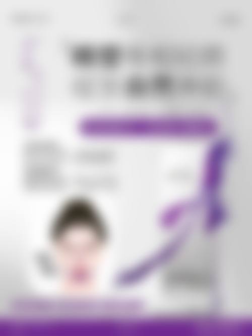 赵灿灿医生擅长项目