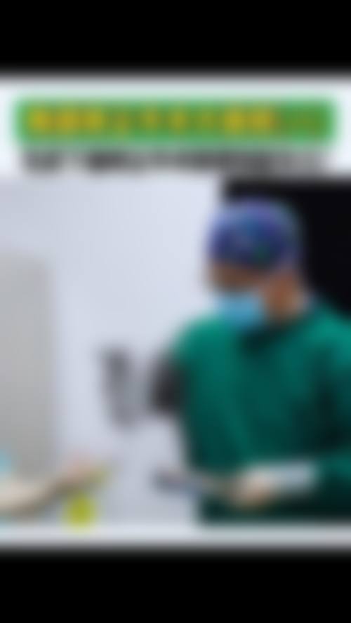 患者常见就诊关注点说明