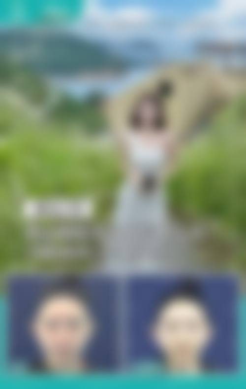 商丘城乡一体化示范区颜小柒医疗美容诊所就诊预约挂号指南