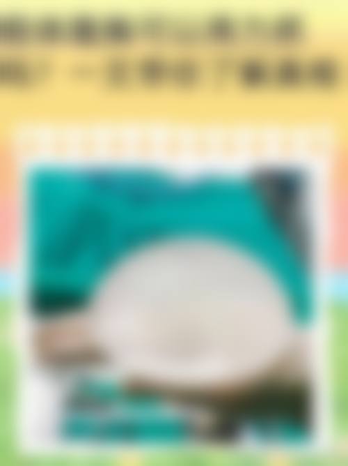 术后护理如何助力隆胸快速修复？