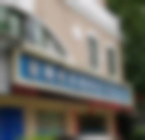 7、深圳碧莲盛植发医院医生介绍