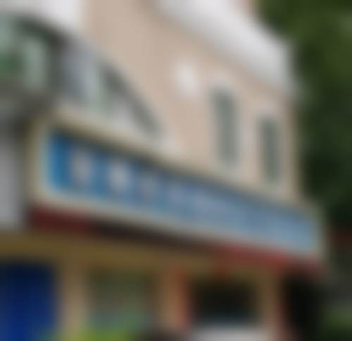 2、深圳碧莲盛植发医院正规吗?