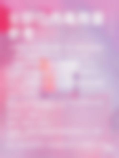 打瘦脸针一般多久会有效果？通常1 - 2周初见成效，1 - 3个月效果最佳！揭秘瘦脸针起效时间及多久打一次效果好 