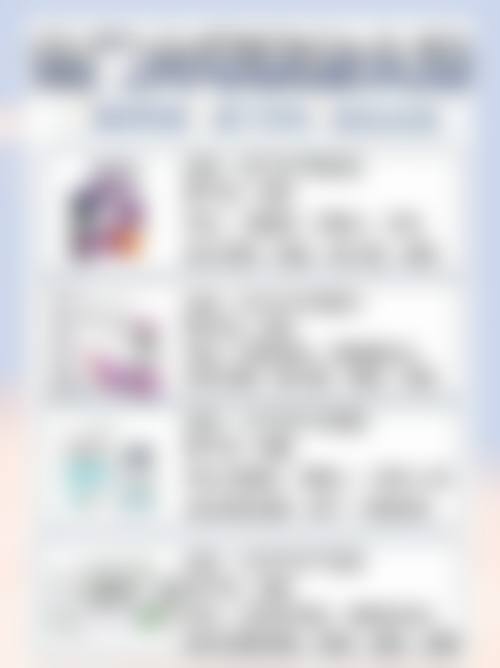 七、打瘦脸针的费用为何差异明显?价格区间如何形成?