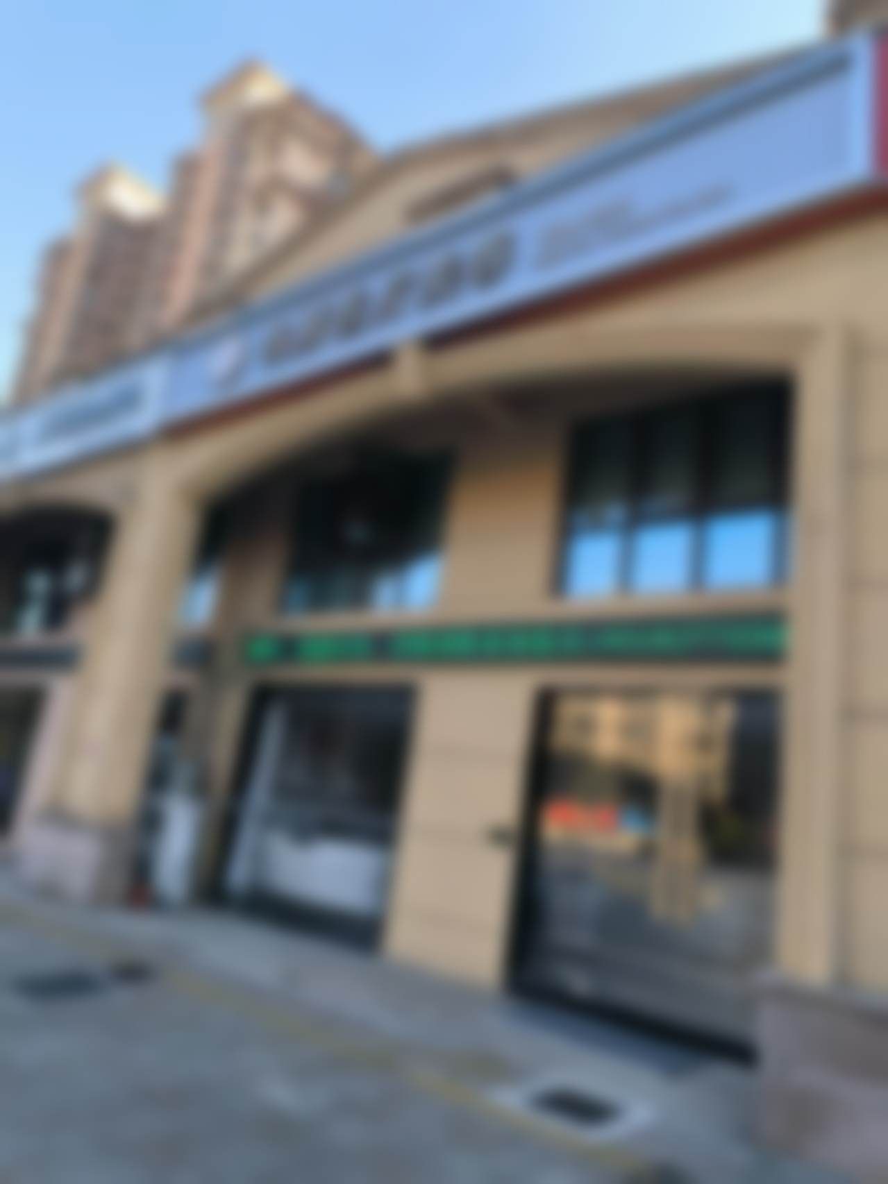 常州娜媄罗远亮外切祛眼袋8800元起，下睑紧致平整，术后1周消肿自然