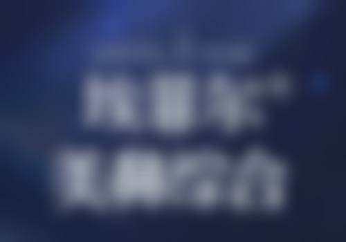 深圳妈咪知道齿科(文创店)价格表