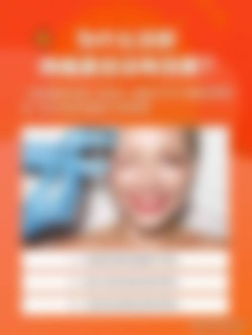 瘦脸针打了皮肤会松弛下垂吗？会！因肌肉萎缩致支撑力下降，选对剂量和医生可避免！打完皮肤松弛咋恢复？热敷按摩等方法来支招 