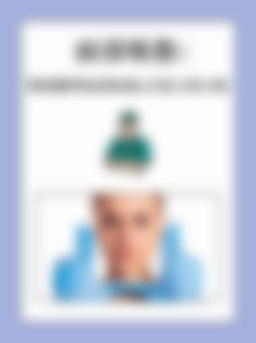 瘦脸针打后皮肤松弛会修复吗