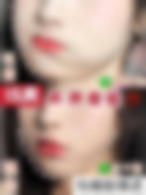 六、太仓仁慈整形美容医院收费参考与价格区间