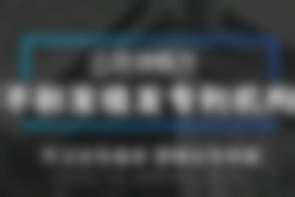 Xi'an Beilin Shourui Medical Beauty Clinic (Female Hair Transplant Center)-how about it?