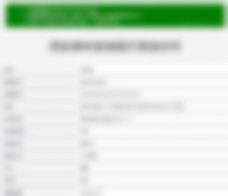 Is Xi'an Beilin Shourui Medical Beauty Clinic (Female Hair Transplant Center) a regular hospital?