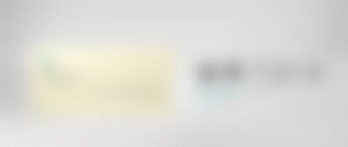 刘成玉医生2026年价格表