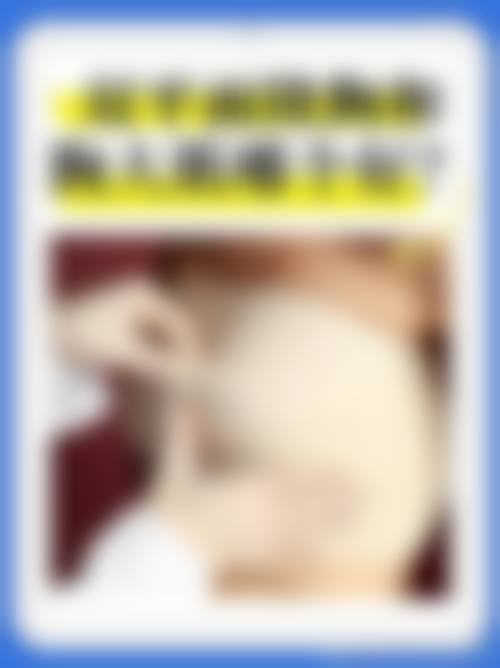 八、赵学建医生怎么预约挂号