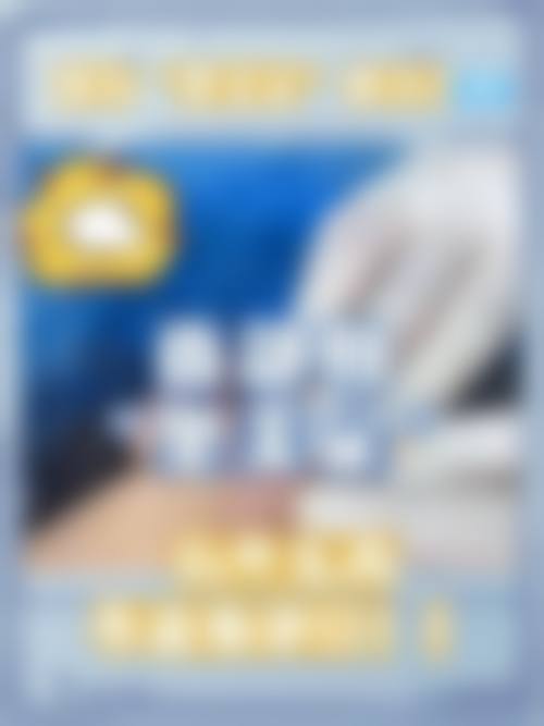 四、影响隆胸假体取出安心性的关键变量有哪些？