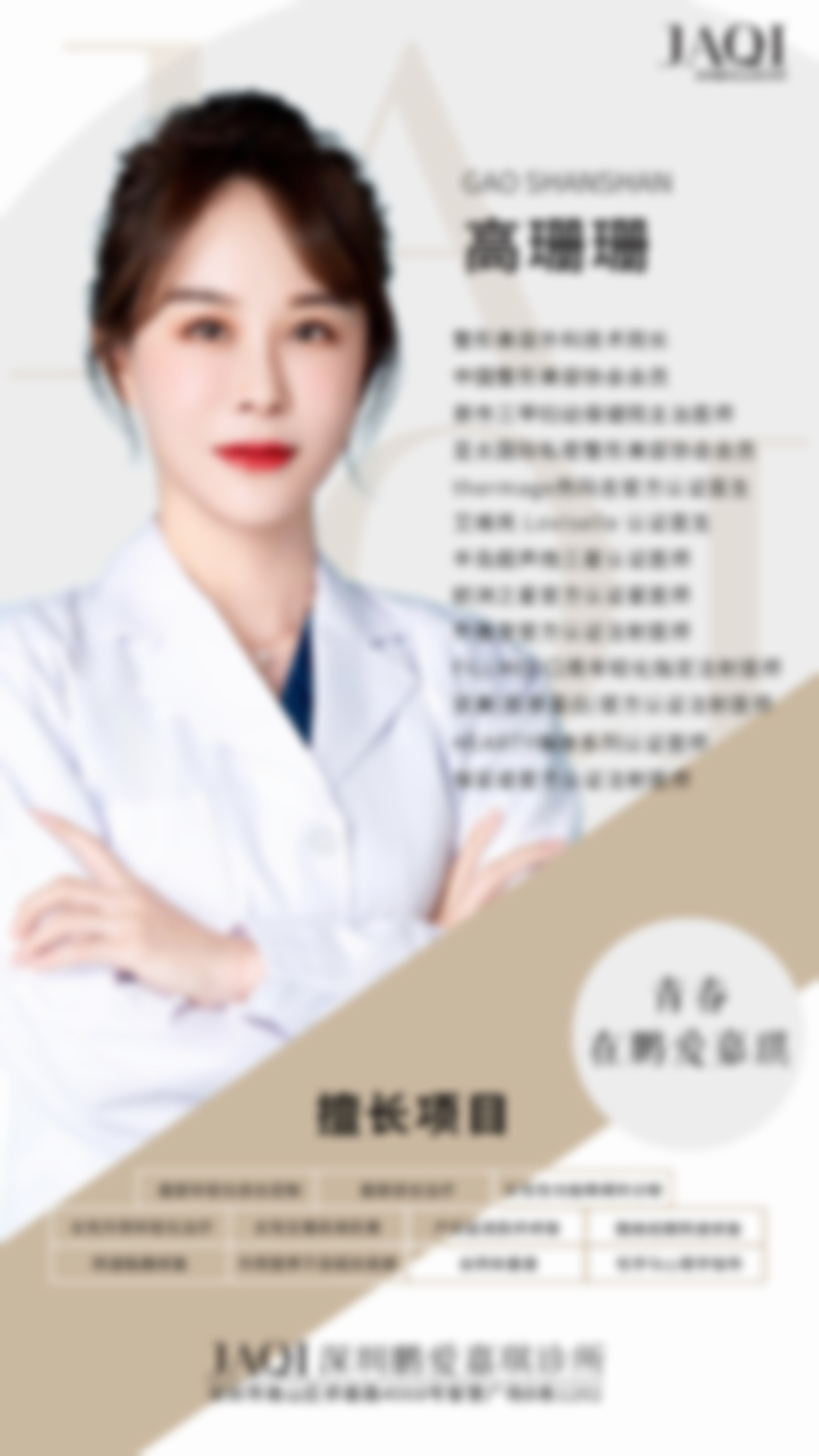 多眼皮做双眼皮手术，埋线法是你的“快速变得更美”之选吗？