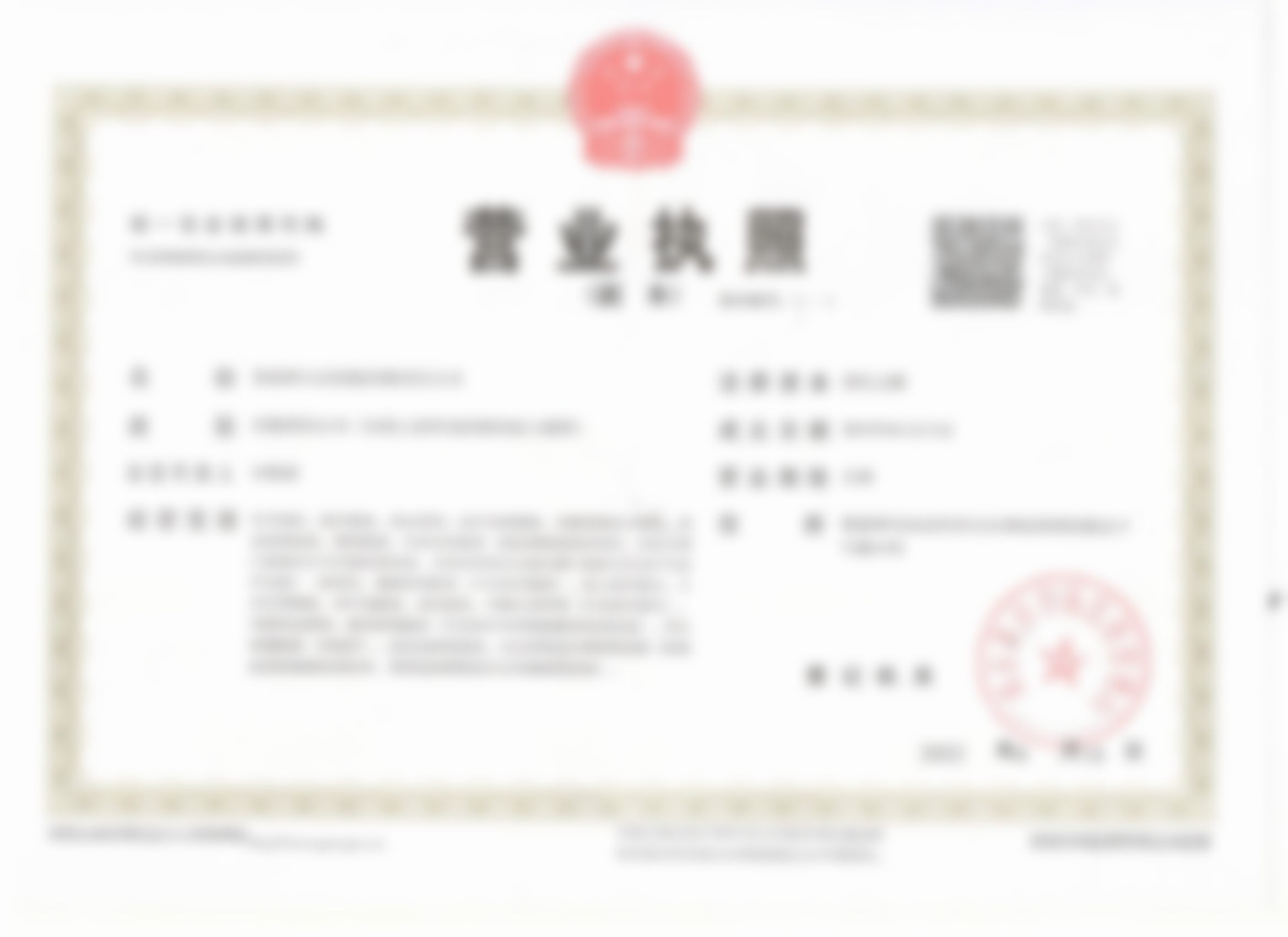 张家界祺美张红医生国产玻尿酸丰唇2280元起，打造妈生嘟嘟唇维持6-8个月