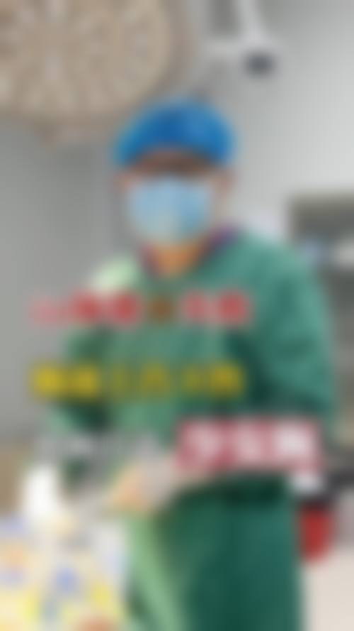 六、杭州连天美医疗美容医院透明价目表，拒绝隐形消费热门项目特别优惠价格一览，性价比拉满