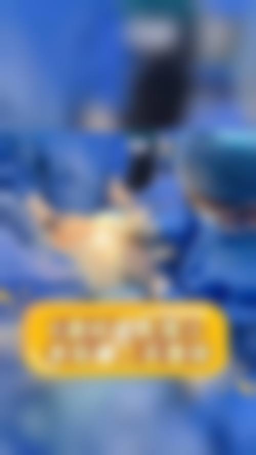 国内医 科 大学附院第一医院整形美容科正规资质及靠谱实力