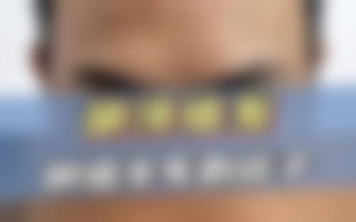 国内医 科 大学附院第一医院整形美容科基础信息