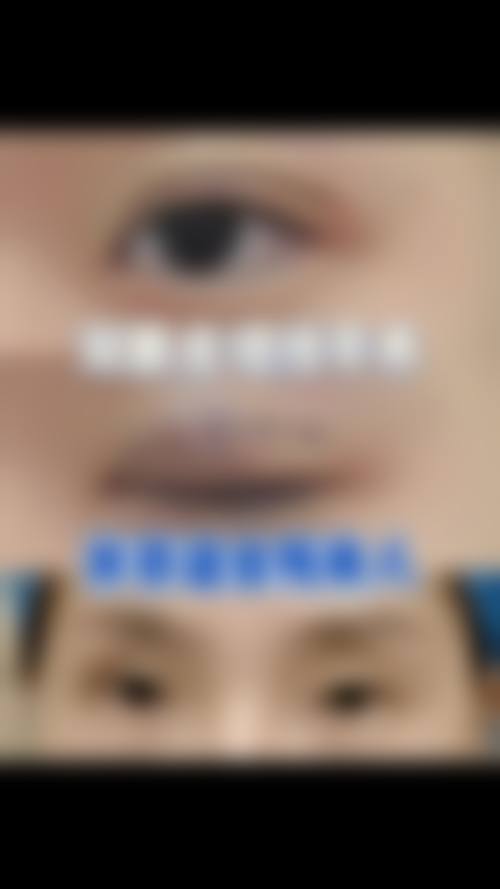 五、邢台王桂华医疗美容诊所如何医院特色技术及优质服务