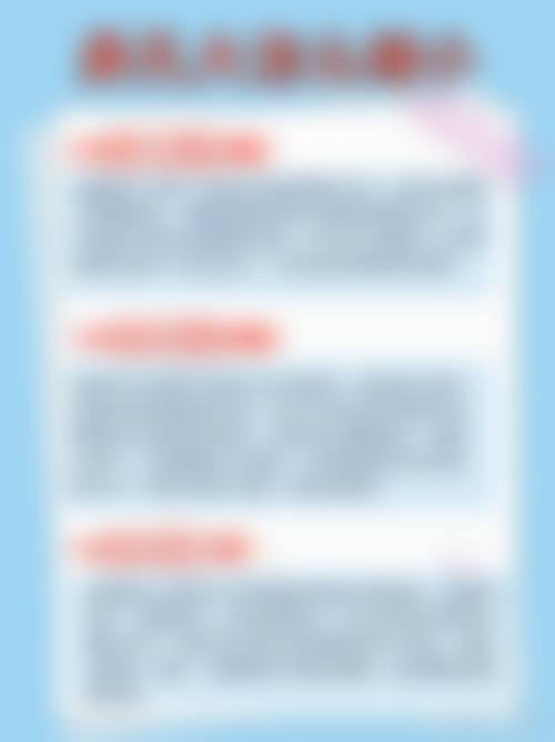 低排异率对硅胶隆鼻安心的重要意义